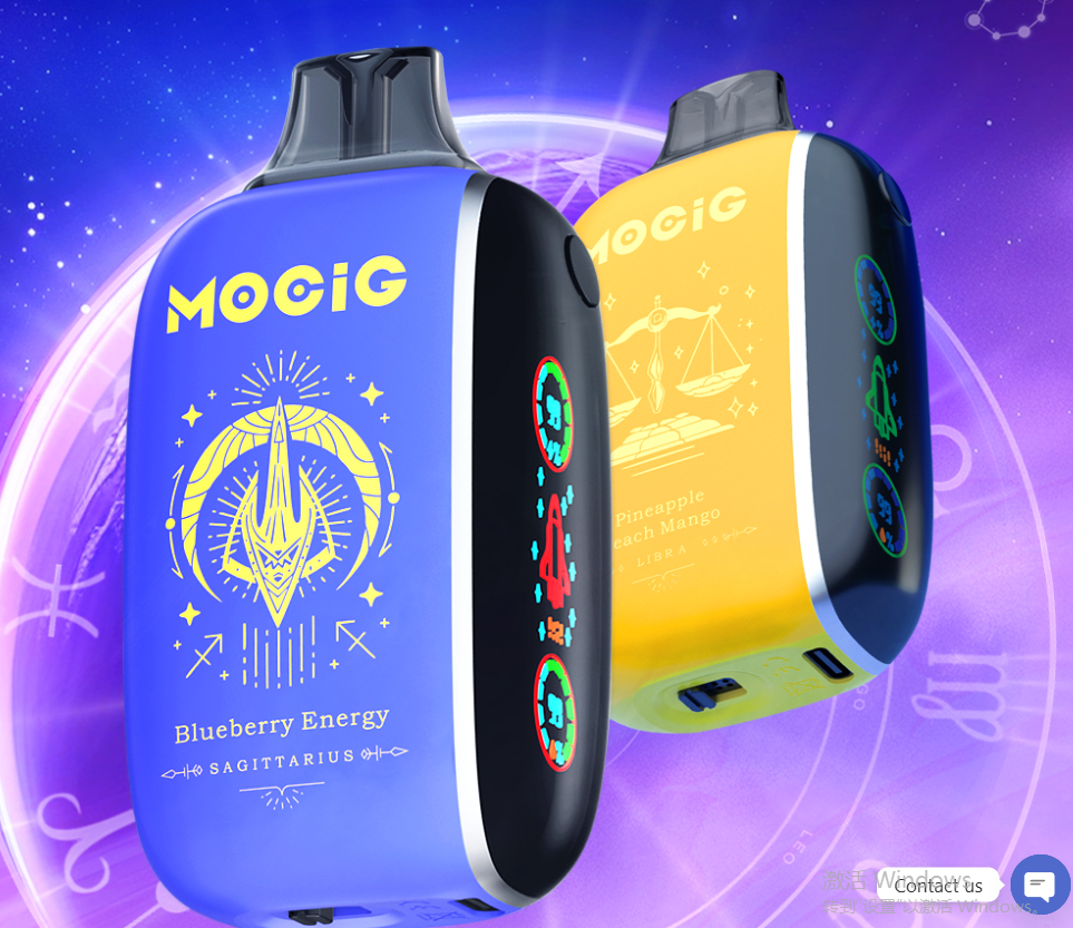 Mocig tp22000 vape