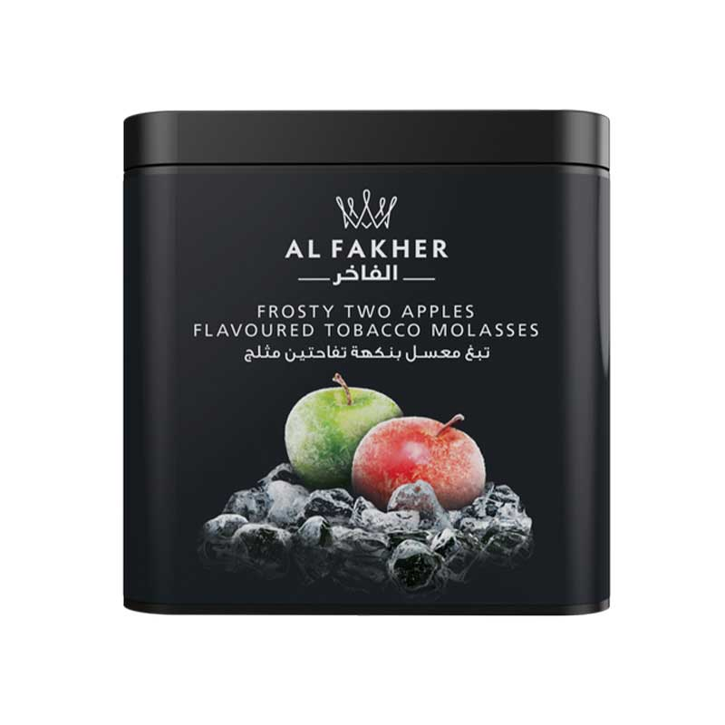 Al Fakher Frosty Two Apples Shisha Flavor