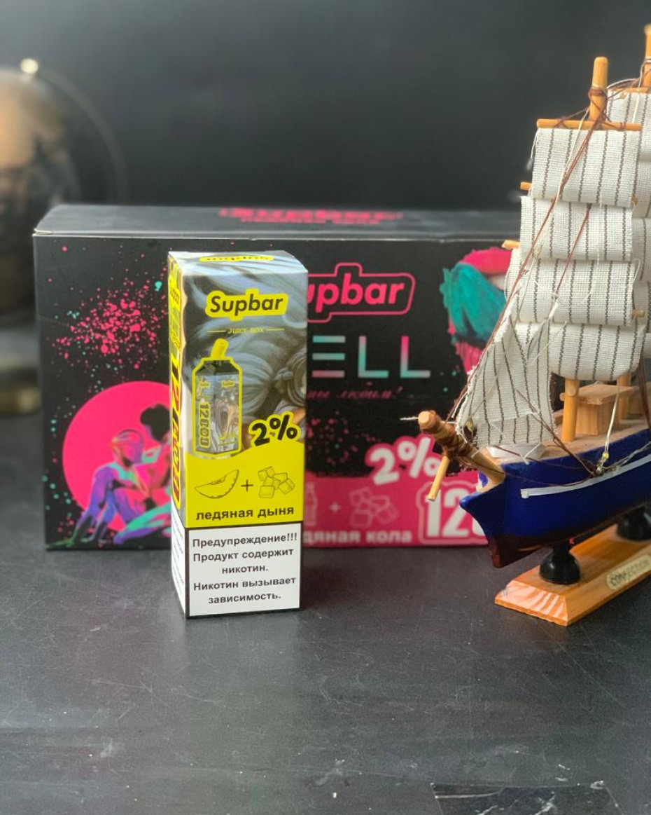 SUPBAR DISPOSABLE/RECHARGEABLE VAPE 12K PUFF